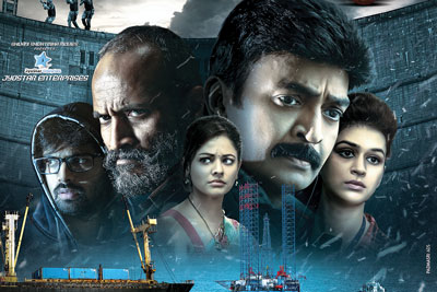 psv-garuda-vega-movie-latest-poster